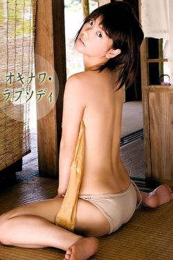 一级艳片加勒比女海盗1