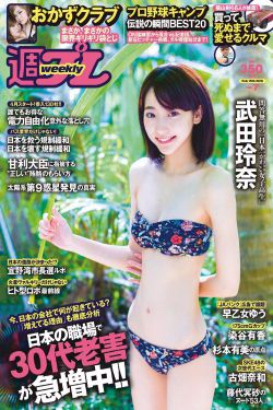 玉米男孩芝麻女孩