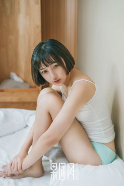 永井智美