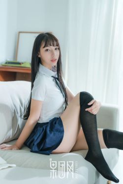 美女和野兽