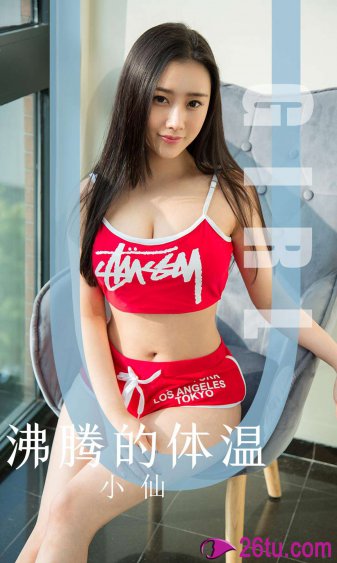 再深点灬舒服灬太大女女