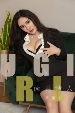 玉女心经无删减