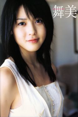 香蕉婷婷